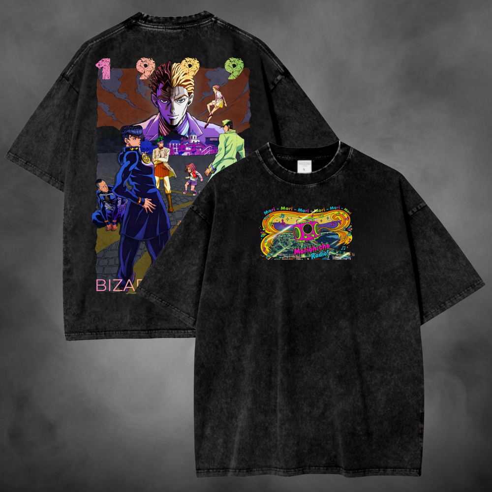 Bizarre Summer 1999 V1