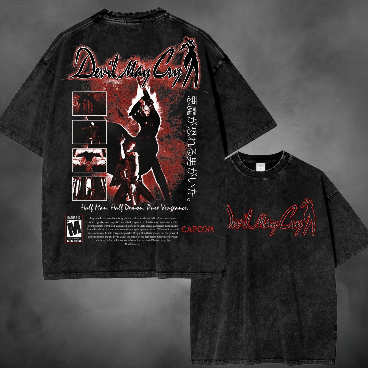 Devil May Cry V1