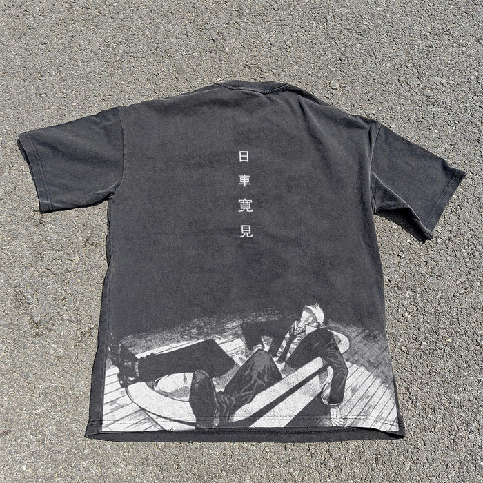 Mahito Stitched Face V1 All Over Print