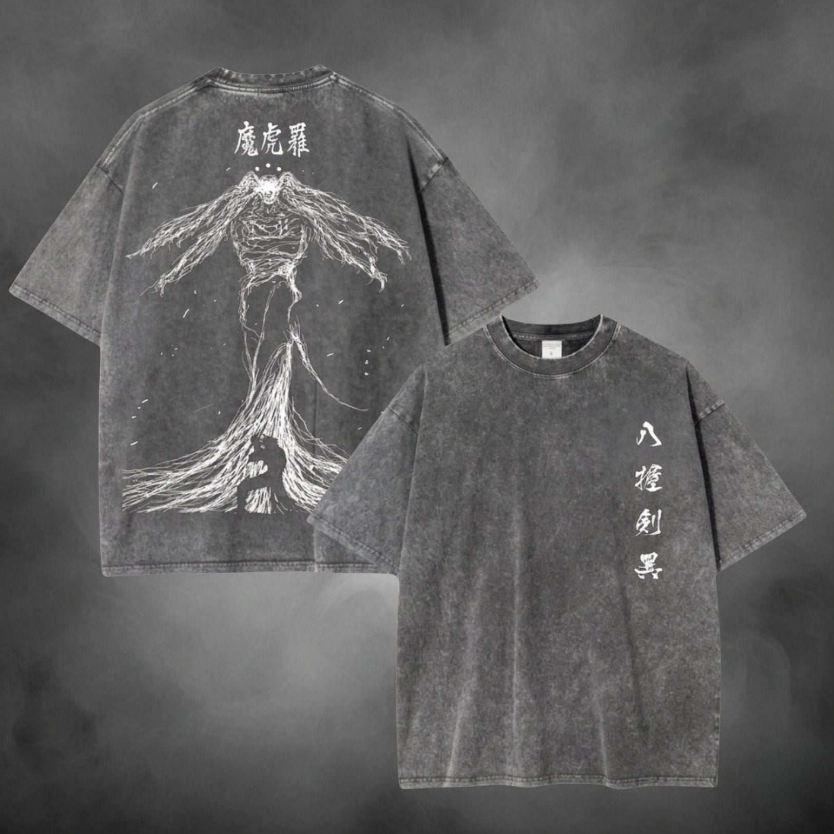 Mahoraga V1 gray